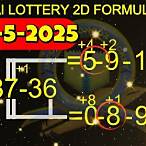 2d lottery formula